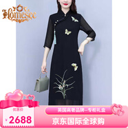 Homesee輕奢國(guó)際高檔品牌連衣裙輕款少女改良旗袍女士日?？纱┳?黑色 L （90-115斤）
