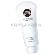 瓷肌SPA CHNSKIN 祛痘套裝 輕中度淡化痘印痘痕祛粉刺 洗面奶100g
