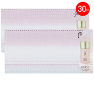 后（The history of Whoo）天氣丹華泫套盒皇后套裝花獻禮盒水乳霜多效修復女韓國護膚品禮物 后水妍清爽防曬霜30片