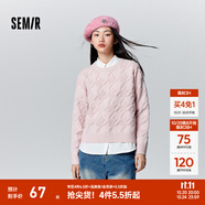 森馬毛衣女冬寬松時尚氣質(zhì)圓領(lǐng)針織衫優(yōu)雅千鳥格套頭衫女裝內(nèi)搭 紅色調(diào)00366 2XL
