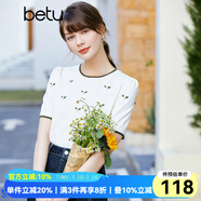 betu百圖女裝甜美愛心鏤空精致手工鉤花刺繡日系圓領(lǐng)針織衫女2202T02 米白 XS
