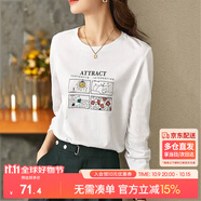 尚都比拉IP聯(lián)名印花純棉長(zhǎng)袖t恤女春秋圓領(lǐng)顯瘦百搭女裝上衣 白色 M 