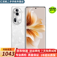 OPPO Reno11/11Pro 二手手機 5000萬單反級人像三攝 5G全網(wǎng)通手機 99新 Reno11【月光寶石】 8GB+256GB【80W原裝充電器】 99新