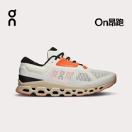 On昂跑 Cloudstratus 3 新一代男款穩(wěn)定支撐緩震長距離跑鞋 White/Sand 白色/柔沙 47