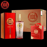 白水杜康酒42度濃香型白酒禮盒裝500ml*6瓶整箱六瓶有禮袋批發(fā)價(jià) 42%vol 500mL 6瓶