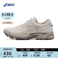亞瑟士ASICS女鞋舒適回彈跑鞋網(wǎng)面跑步鞋運(yùn)動(dòng)鞋 GEL-FLUX 4 米色 39