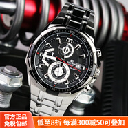 卡西歐（CASIO）賽車碼表EDIFICE紅牛F1車隊EFR-539RB-2A手表男 EFR-539D-1A【鋼鐵之心 】