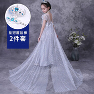 姣霓冰雪奇緣2艾莎公主的衣服愛莎披風(fēng)兒童禮服COS演出服童裝連衣裙 短袖亮片+皇冠魔法棒 120