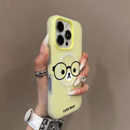 優(yōu)加輕松熊老師表情手機殼果凍二合一磁吸適用iPhone16/15pro簡(jiǎn)約 A果凍二合一磁吸-檸檬黃-輕松熊老師表情 iPhone 15