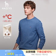 哈吉斯（HAZZYS）男裝秋季毛衣純色簡約保暖針織衫男ABYZD0ACX50 淺藍色LL L (175/96A 48)