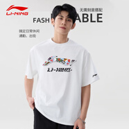 李寧（LI-NING）短袖男女同款t恤潮流圓領(lǐng)休閑棉春夏季印花舒適透氣半袖棉打底衫 白色-莫代爾纖維56%+聚酯纖維44% L (175)
