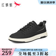 紅蜻蜓時尚板鞋新款男鞋戶外厚底運動鞋休閑百搭工裝鞋WTA33058 黑色(打孔) 41