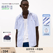 TOMMY HILFIGER【輕松感】25夏季男純棉府綢休閑純色條紋中性簡(jiǎn)約短袖襯衣襯衫男 【條紋府綢】藍(lán)白條紋0A5 M （推薦：135-150斤）