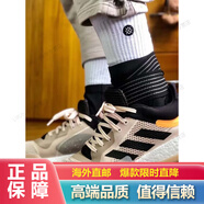 阿迪達(dá)斯男子低幫訓(xùn)練運(yùn)動(dòng)籃球鞋Marquee Boost Low F97280 主圖款 46.5 46.5