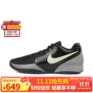耐克（NIKE）男子籃球鞋莫蘭特2代JA2運動鞋F(xiàn)D7327-001黑42.5