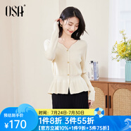 歐莎（OSA）復(fù)古紅色V領(lǐng)針織衫女冬季2025年新款軟糯毛衣收腰毛衣上衣 杏色 L