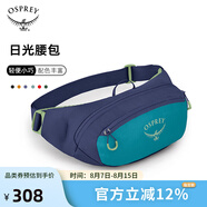 OSPREY 日光2L腰包 男女跑步斜挎包 戶外騎行背包 手機(jī)包收納包 孔雀藍(lán)
