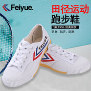 海赫迪大浮feiyue帆布運(yùn)動(dòng)男女復(fù)古百搭國潮秋季情侶小白鞋武術(shù)學(xué)生 大孚飛躍白色501偏大一碼 28