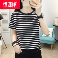 恒源祥條紋t恤女短袖中年夏裝2025新款純棉寬松女士洋氣上衣服打底衫女 黑色【單價裝】 2XL 建議135-145斤