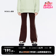little MO&Co.親子裝 童裝女童微喇叭褲休閑褲長褲兒童褲子母女裝 深棕色 120 120/53