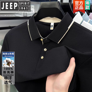吉普（JEEP）品牌輕奢短袖P0lo衫男夏季高端翻領(lǐng)純棉t恤男半軸上衣刺繡體恤潮 黑色 2XL (160-175斤)