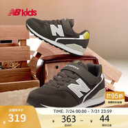 NEW BALANCE4-14歲春夏時尚拼接舒適百搭運動鞋996MA