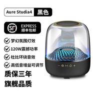 ROBERILLINE德國品牌2025新款藍牙音響桌面音箱通話(huà)功能可調節中低音家用琉璃燈白噪音多色流光燈重低音 至尊版（黑色）