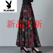 花花公子（PLAYBOY）春秋季新款有口袋毛呢半身裙民族風(fēng)高腰復古碎花長(cháng)裙大碼裙子潮流 復古紅【裙長(cháng)90厘米】口袋加深 M 體重90-110斤【裙長(cháng)90厘米】