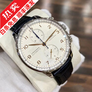 【二手99新】【2025未使用官方在?！繋О四瓯？ㄈf國(guó)葡萄牙系列新款背透自動(dòng)機(jī)械男表 【表徑41MM】IW371604白盤金針
