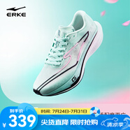 鴻星爾克極風(fēng)3男專業(yè)體考體測跑步鞋場地訓(xùn)練運動鞋減震男鞋子輕便跑鞋 薄荷曼波-冰川藍(lán)/天堂粉【女】 37