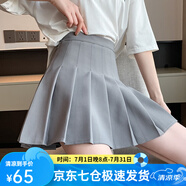 蘿美醬百褶裙女夏季短裙jk制服小裙子學(xué)院風(fēng)高腰春秋a字半身裙小個(gè)子 淺灰色常規(guī)款（抗皺西裝面料） M 【建議95-105斤】
