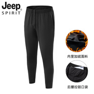 JEEP SPIRIT加絨款跑步長(cháng)褲子男士運動(dòng)褲秋冬季束腳小腳褲馬拉松專(zhuān)用可放手機 黑色（款） 加絨 S 關(guān)注店鋪領(lǐng)10元優(yōu)惠券