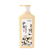 索芙特（softto）洗發(fā)水蓬松柔亮發(fā)絲滋潤洗頭水持久留香洗頭膏男女士通用 柔順保濕潤發(fā)乳750g