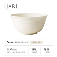 億嘉（IJARL）米飯碗家用個人專用單個好看的高顏值甜品碗小碗純色系 【米白】4.7英寸飯碗