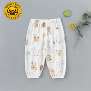 G.DUCKIDS寶寶七分褲夏薄款外穿男童褲子透氣小童純棉休閑中褲兒童洋氣短褲 兔子9分褲 120 cm 碼