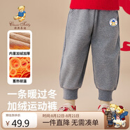 Classic Teddy精典泰迪男童加絨褲子兒童加厚長(zhǎng)褲冬季保暖休閑褲 淺灰 160 