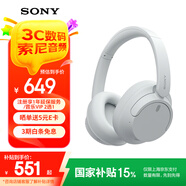 索尼（SONY）WH-CH720N 頭戴式無線耳機 藍(lán)牙降噪耳機 手機電腦筆記本網(wǎng)課游戲適用耳麥 禮物送女友男友學(xué)生 白色