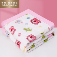 雅鹿·自由自在被子夏涼被A類(lèi)抗菌兒童校園空調(diào)嬰兒被可水洗 草莓熊120*150cm