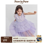 PawinPaw卡通小熊童裝25年春夏新款女童網(wǎng)紗連衣裙浪漫公主裙