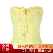 邁芙美（Maifumei）黃色綁帶掛脖抹胸背心女夏季海邊多巴胺穿搭套裝包臀半身裙兩件套 黃色抹胸 M