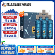 瀘州老窖瀘州貢酒泊心 52度濃香型白酒 品質(zhì)口糧 光瓶酒 52度 500mL 12瓶