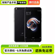 小米（MI）Note 3 5.5英寸小面屏4G全網(wǎng)通雙卡雙待驍龍?zhí)幚砥?200萬(wàn)像素主攝 亮黑(4GB) 4G通 95 新 64GB