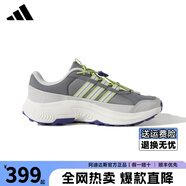 阿迪達(dá)斯男女鞋春夏季新款戶(hù)外登山徒步鞋防滑耐磨回彈緩震跑鞋休閑運(yùn)動(dòng)鞋 JS4353【新配色】 43
