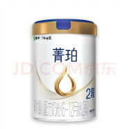 蒙牛雅士利瑞哺恩菁珀123全階鍛800克配方奶粉罐裝 2段800克