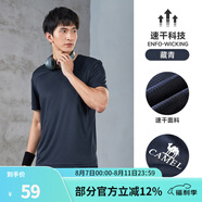 駱駝（CAMEL）運(yùn)動(dòng)T恤透氣健身衣跑步體恤寬松速干衣短袖上衣夏 J0S2V6925，藏青，男款 M