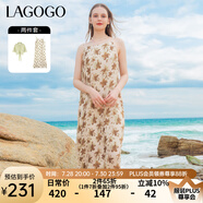 lagogo茶歇法式A字吊帶裙女拉谷谷夏季新款文藝風(fēng)印花仙氣兩件套 混色(Y0) S
