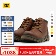 CAT卡特工裝靴馬丁靴牛皮鞋子男士防滑短靴商場同款男靴DOUB 棕紅 43
