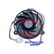 海信（Hisense）適用容聲冰箱冷凍風(fēng)扇電機BCD-251/252/253/271/181/221/218 適用BCD-253WTDG/A冰箱風(fēng)機