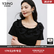 衣香麗影2025年夏款休閑設(shè)計感顯瘦不規(guī)則花邊圓領(lǐng)T恤女 黑色 XS