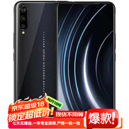 VIVO手機(jī)iQOONeo7全屏5G新款天璣9000游戲競(jìng)速版智能iQOOneo6手機(jī) iQOO面部解鎖黑色 12GB+256GB【8小時(shí)內(nèi)發(fā)貨】